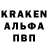 Amphetamine VHQ vromkev