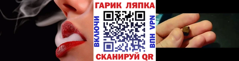 хочу наркоту  Шадринск  ГАШ убойный 