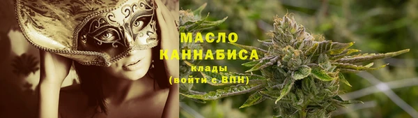 дживик Аркадак