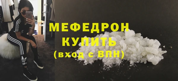 дживик Аркадак