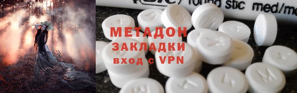 дживик Аркадак