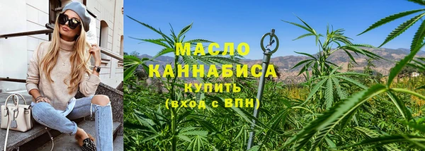 дживик Аркадак