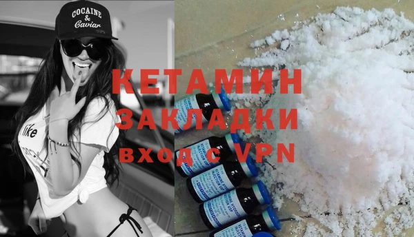 дживик Аркадак