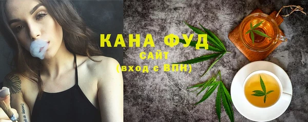 дживик Аркадак