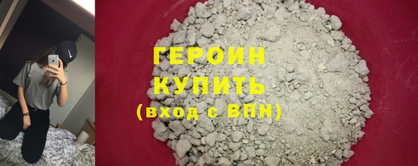 соль ск Тутаев
